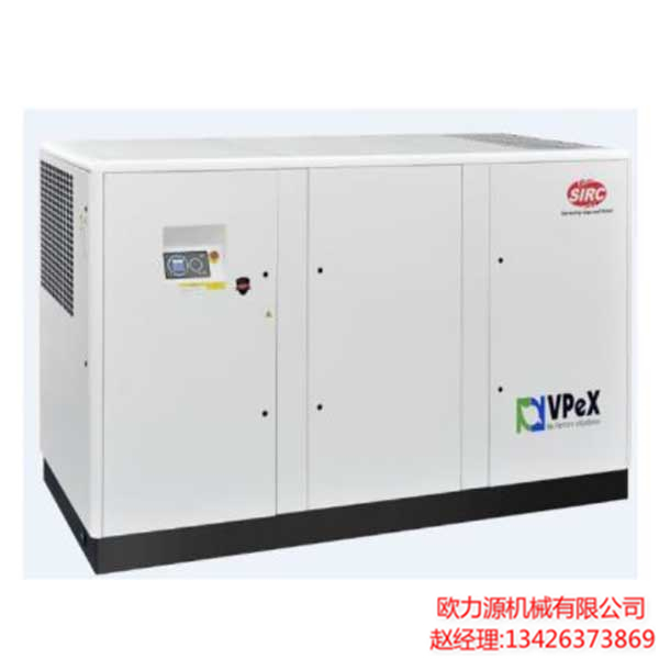 VPeX螺桿空壓機(jī) (13-32m3)VPeX螺桿空壓機(jī) (13-32m3)
